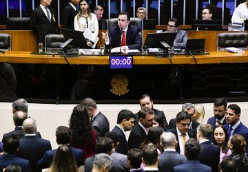 Foto: Senado Federal